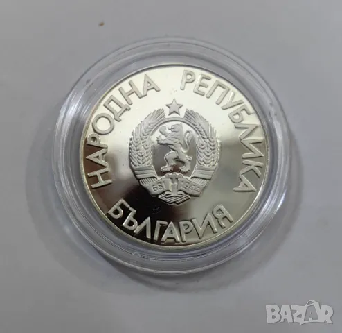 2 лева 1988 година 24-ти Летни Олимпийски игри - Висок скок, снимка 5 - Нумизматика и бонистика - 47939039