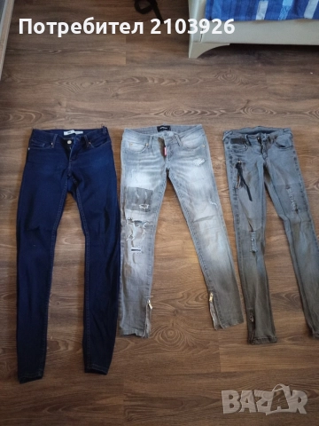 Дънки PAUSE JEANS, LEVIS,ALESSA, DISQUARED ,цена 15 евро , снимка 6 - Дънки - 55879312