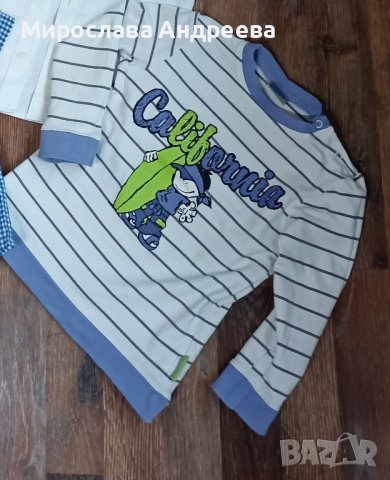 блузи, яке, панталони, риза 98-104 ръст