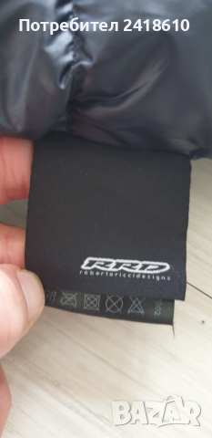RRD Robero Ricci Designs Mens Down Coat Size 46 - S /M ОРИГИНАЛ! Мъжко Зимно Яке тип Тренч - Парка!, снимка 14 - Якета - 52052033