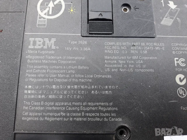 IBM ThinkPad 2626 части, снимка 2 - Части за лаптопи - 56166916