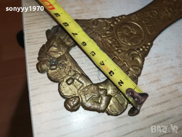 ГОЛЯМА ОТВАРАЧКА-МЕД/МЕСИНГ/БРОНЗ 1708251803, снимка 3 - Антикварни и старинни предмети - 51394618