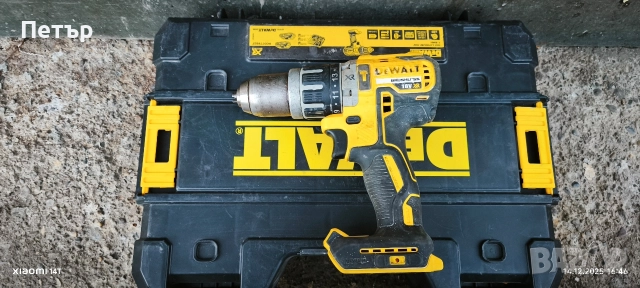 DeWalt DCD 796