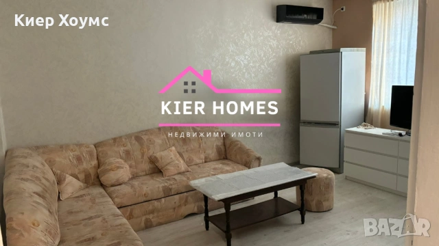 Апартамент под наем в кв.Славянски,гр.Димитровград