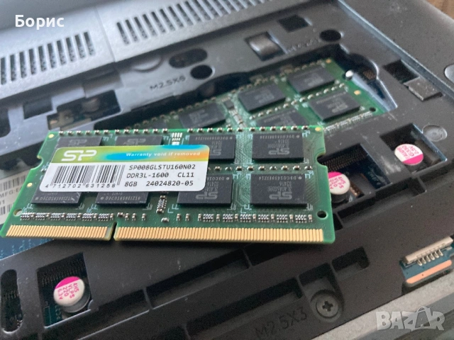 Лаптоп HP Probook 450 G2,за части, снимка 11 - Части за лаптопи - 53063176