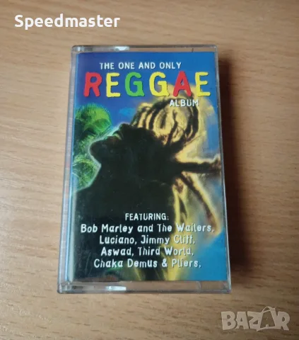 The One And Only Reggae Album