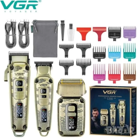 Комплект 3 в 1 VGR V-642 Машинка за подстригване, тример и самобръсначка с пълни аксесоари, снимка 4 - Тримери - 52133703
