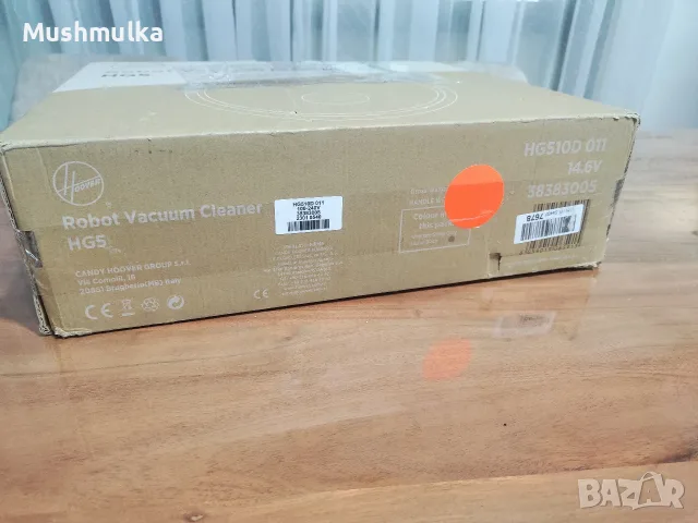 Чисто нов робот прахосмукачка Hoover HG5 – Разопакован, с резервни аксесоари, снимка 12 - Прахосмукачки - 55979449