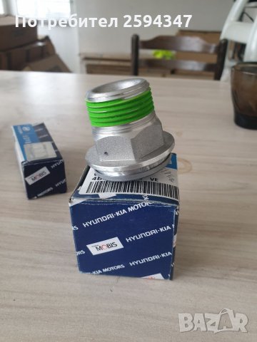 HYUNDAI GALOPER 2.5D-TD КЛАПАН ВСМУКАТЕЛЕН КОЛЕКТОР RELIEF, снимка 1