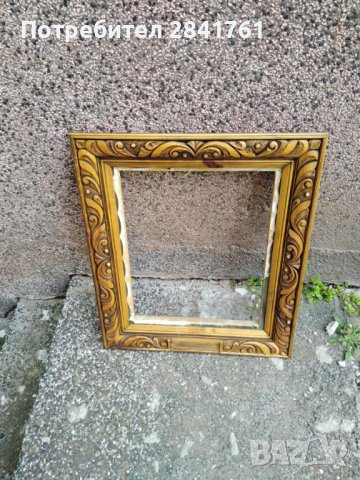 Рамка с дърворезба , снимка 3 - Картини - 38036114