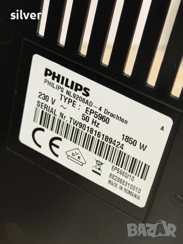 Кафемашина кафе автомат Philips Incanto с гаранция, снимка 5 - Кафемашини - 52141150