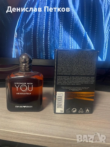 Мъжки парфюм Emporio Armani Stronger with You, снимка 2 - Мъжки парфюми - 53013135