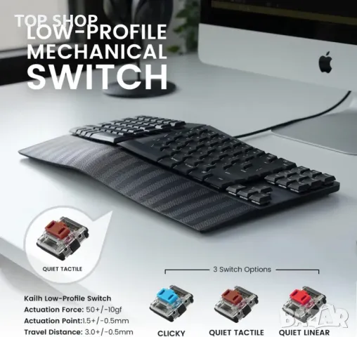 perixx PERIBOARD-335BR Кабелна ергономична механична компактна клавиатура, снимка 3 - Клавиатури и мишки - 49944977