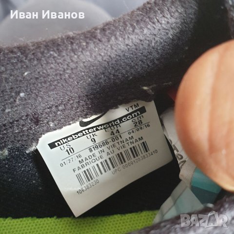 оригинални  маратонки  Nike Sock Dart  номер 43.5-44, снимка 14 - Маратонки - 37383420