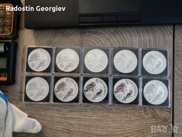 Сребърна Монета Австралийскa Кукабура 2023 Елизабет