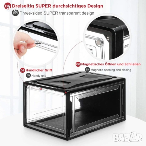 4953 Премиум черна кутия за маратонки до номер 46 – Магнитно затваряне и прозрачен панел, снимка 4 - Други стоки за дома - 53929379