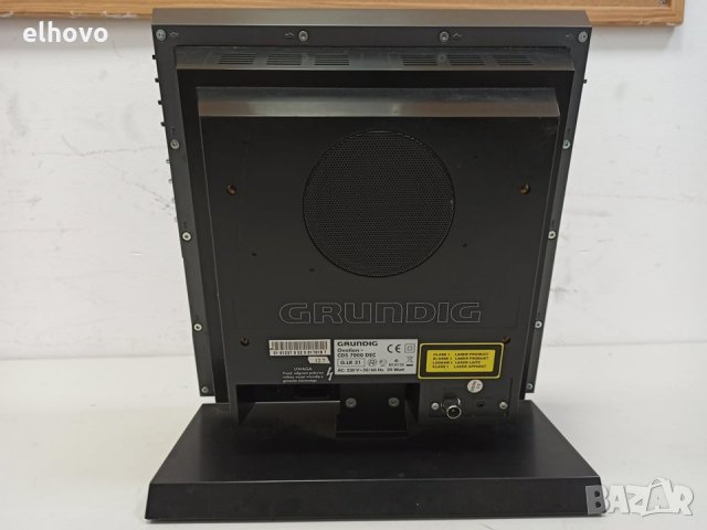 Аудио система Grundig Ovation CDS 7000 DEC, снимка 5 - Аудиосистеми - 31159638