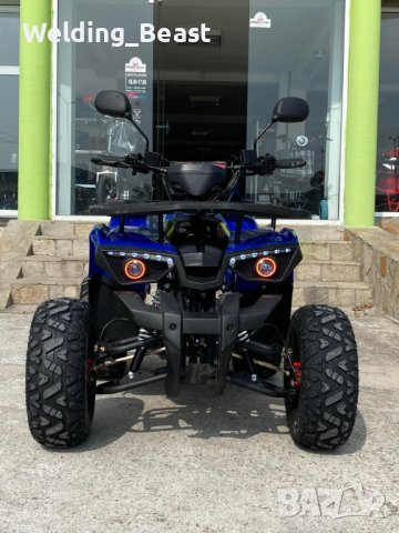 Нов Модел Бензиново ATV/АТВ Grizzly 150cc Синьо, снимка 4 - Мотоциклети и мототехника - 39295607