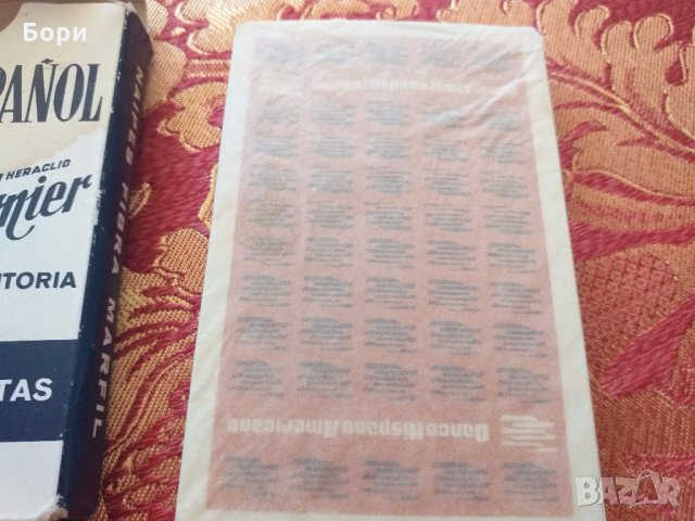 NAIPE ESPAÑOL Карти за игра, снимка 3 - Карти за игра - 30065688
