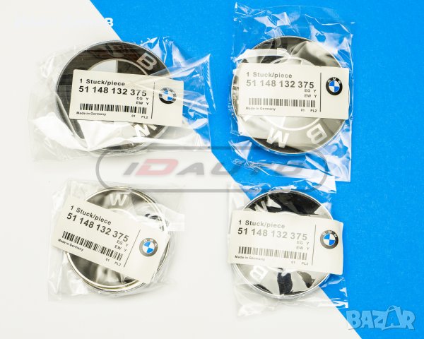 Bmw емблема Бмв - 82 / 74мм - Немска e60 e90 e61 e65 x3 x5 e92 e39 e46, снимка 2 - Аксесоари и консумативи - 33782092