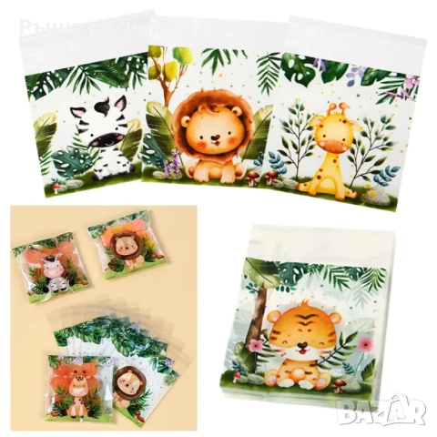 Плътни найлонови торбички с ушички за лакомства и подаръци за детски рождени дни и партита с различн, снимка 2 - Декорация за дома - 43899581