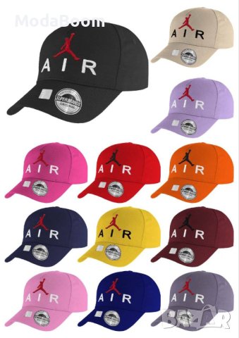 🆕Маркови шапки различни цветове🆕, снимка 15 - Шапки - 44243567