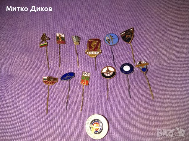 Значки емайл от соца на спортни федерации в България, снимка 1 - Други спортове - 38040062