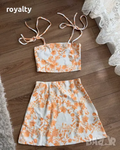 Дамски комплект