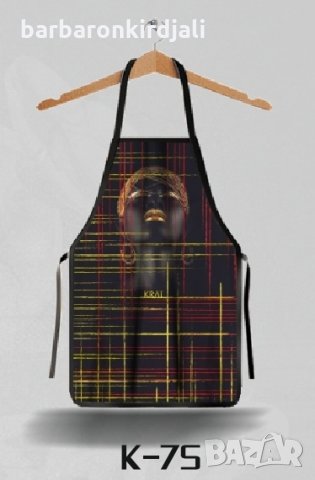 📢 Получихме!!! 📢Престилка за професионалисти 🔥12.00 лв