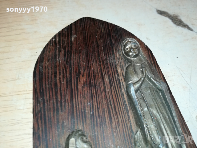 ALLIAGE-MADE IN ITALY-ВНОС FRANCE 2902241817, снимка 11 - Колекции - 44533258