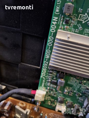 MAIN AV 715G6092-M0D-000-004N, PHILIPS 40PFL3088H/12 for 40inc DISPLAY TPT400LA-HM06. REV:SC1A, снимка 2 - Части и Платки - 44394383
