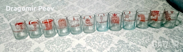 Рядка пълна ретро колекция чаши за ракия/шотове Зодиак  – Емблематичен дизайн (12/12 бр.)
