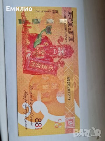 FIJI 🇫🇯 88 CENTS 2022 год. UNC , снимка 2 - Нумизматика и бонистика - 37891016