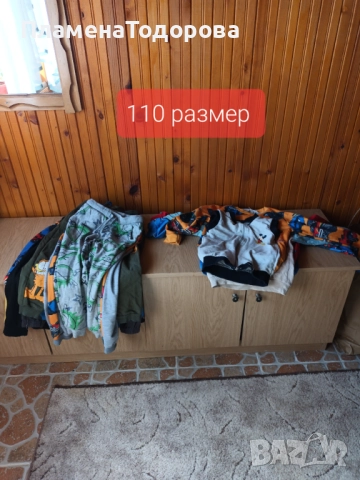 Продавам дестки запазени дрешки , снимка 4 - Детски комплекти - 52192552