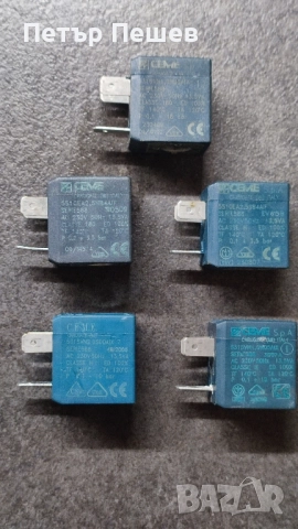 Бобини за електромагнитни клапани 0,1-3,5bar/0,1-10bar/0,1-10bar CEME 230V