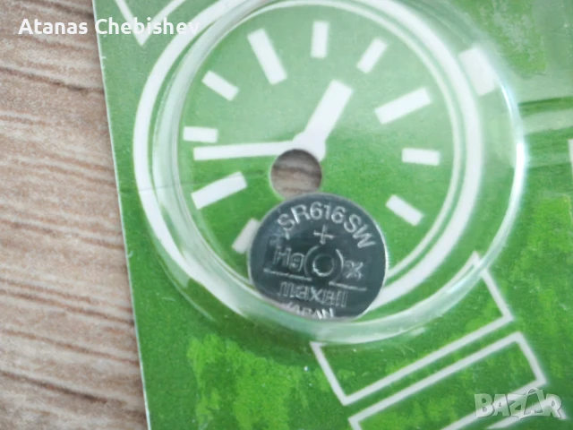 Батерии за часовник Maxell SR616SW, снимка 2 - Друга електроника - 51043579