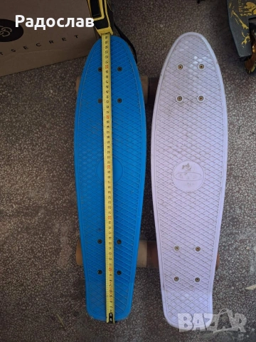 Детски трикови тротинетки и скейтборди