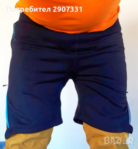 Къси панталони от полар с подплата Northern Playground, снимка 9 - Зимни спортове - 38061845