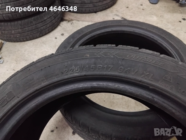 Гуми 175/70 R14 , 205/55 R16 , 225/45 R17, снимка 9 - Гуми и джанти - 52351594