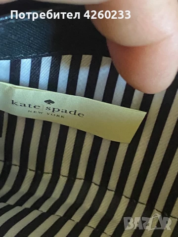 Портфейл Kate spade, снимка 4 - Портфейли, портмонета - 51163851