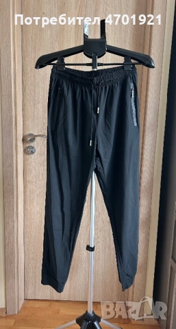 Дамски черен анцуг