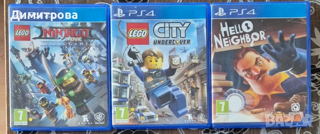 Комплект игри за Playstation 4 