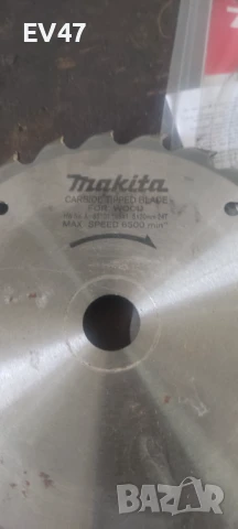 Циркулярни дискове , снимка 8 - Циркуляри - 51367386