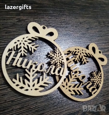 Персонализирани коледни играчки за елха с имена, снимка 3 - Декорация за дома - 34520067