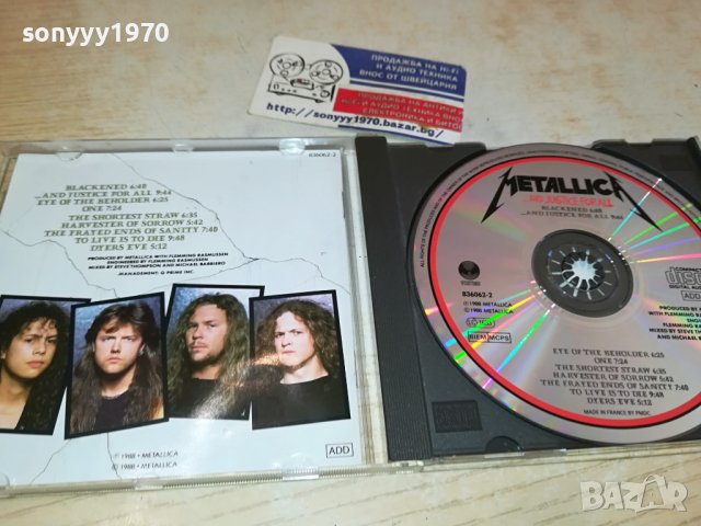 METALLICA CD MADE IN FRANCE 0111231122, снимка 2 - CD дискове - 42805448