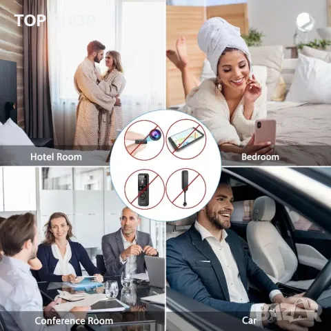 4в1 Професионален безжичен Детектор за Скрити камери/GPS тракер/Скенер/Подслушващи устр-ва/RF сигнал, снимка 3 - Друга електроника - 49308494