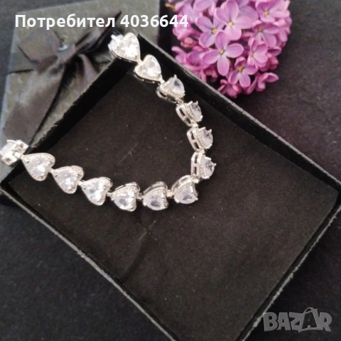 Гривна със сърчица и камъчета