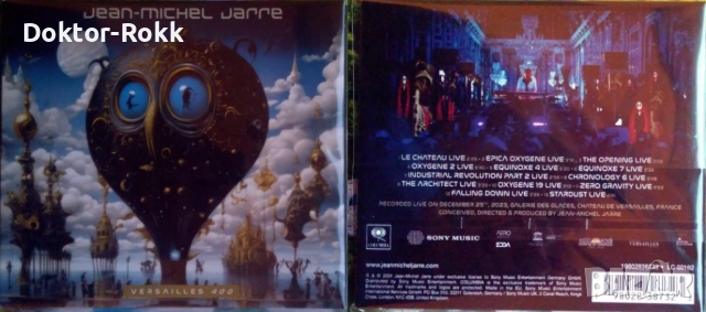Jean Michel Jarre + Jan Hammer – оригинални дискове, снимка 4 - CD дискове - 53992124