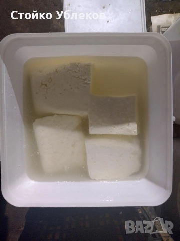 Прясно, сирене,от,крави, Джерсей 