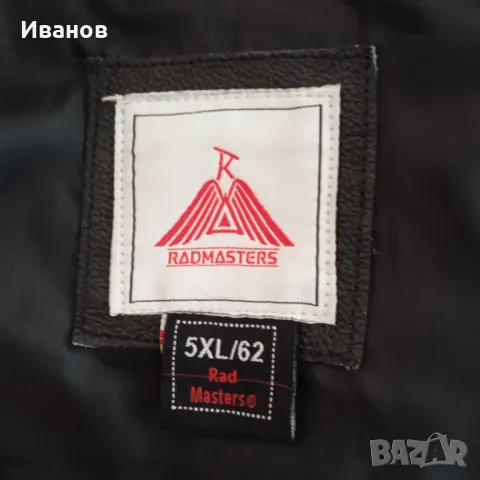 Кожен елек, снимка 2 - Други - 49975156